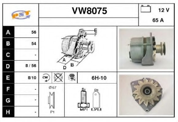 VW8075 SNRA Alternator Alternator