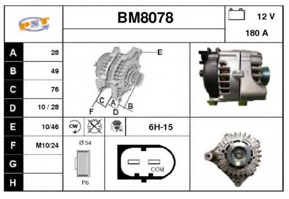 BM8078 SNRA Alternator Alternator