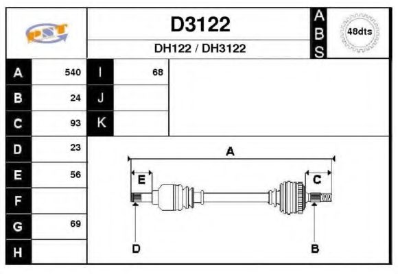 D3122 SNRA Drive Shaft