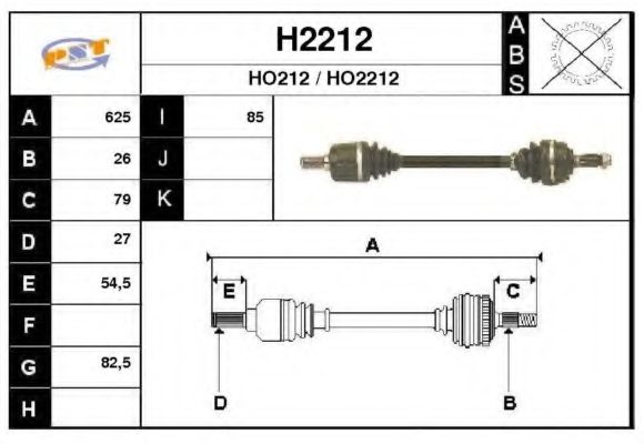 H2212 SNRA Drive Shaft