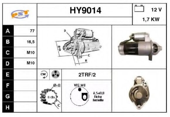 HY9014 SNRA Steering Gear