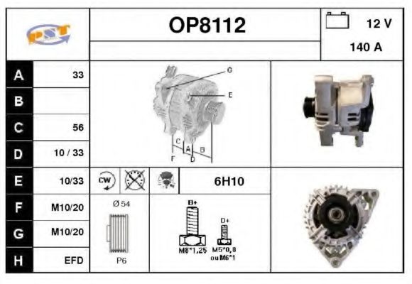 OP8112 SNRA Alternator Alternator