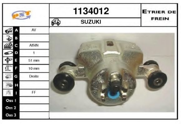 1134012 SNRA Тормозная система Тормозной суппорт