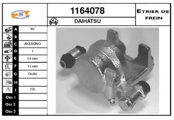 1164078 SNRA Brake System Brake Caliper