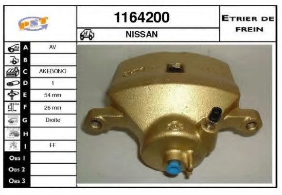 1164200 SNRA Тормозная система Тормозной суппорт