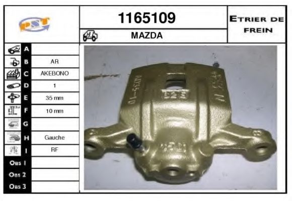1165109 SNRA Brake System Brake Caliper
