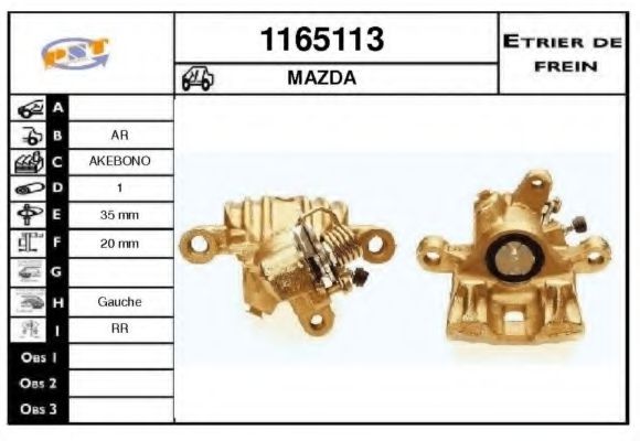 1165113 SNRA Brake System Brake Caliper