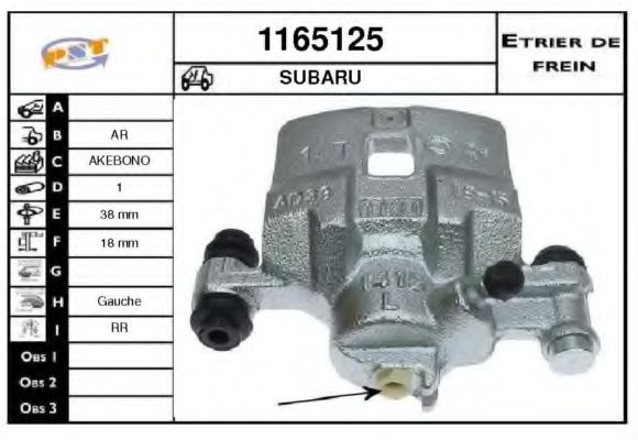 1165125 SNRA Brake System Brake Caliper