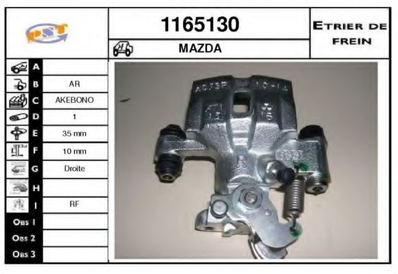 1165130 SNRA Brake System Brake Caliper