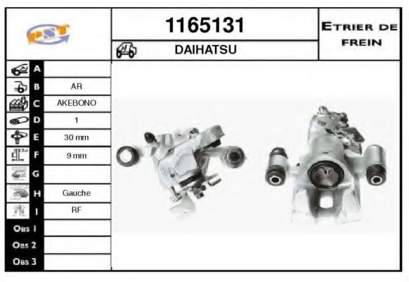 1165131 SNRA Brake System Brake Caliper
