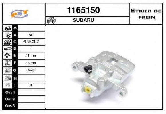 1165150 SNRA Brake System Brake Caliper