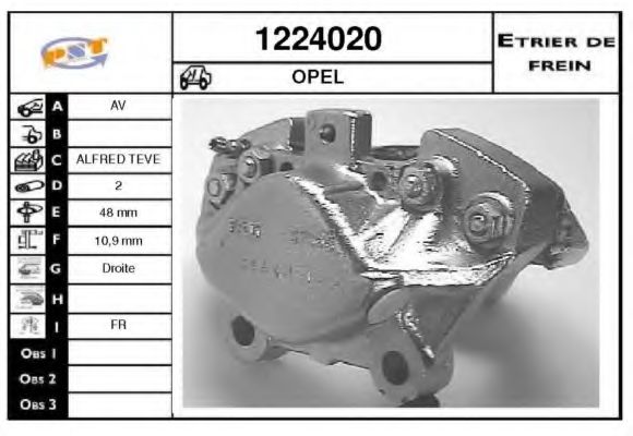 1224020 SNRA Body Silencing Material, engine bay