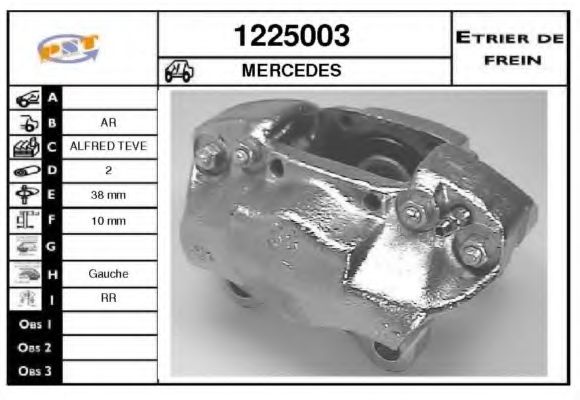 1225003 SNRA Rubber Buffer, engine mounting