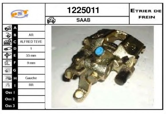 1225011 SNRA Engine Mounting