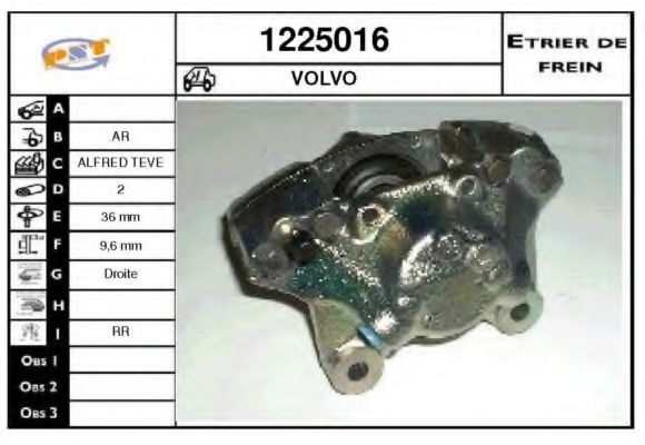 1225016 SNRA Rubber Buffer, engine mounting