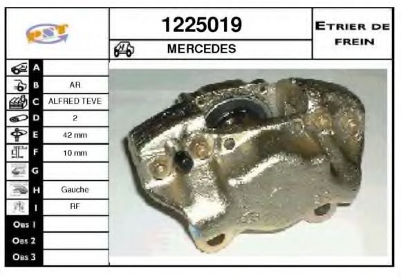 1225019 SNRA Engine Mounting