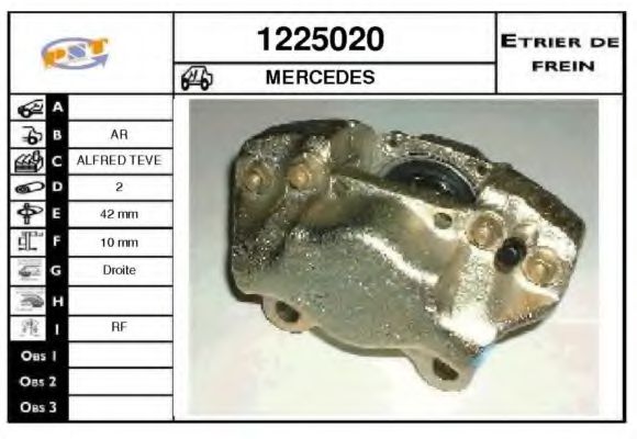 1225020 SNRA Engine Mounting