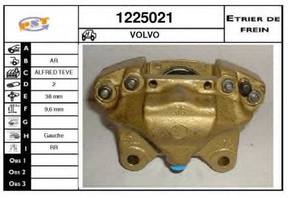 1225021 SNRA Engine Mounting
