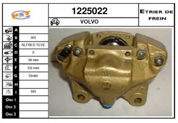 1225022 SNRA Engine Mounting