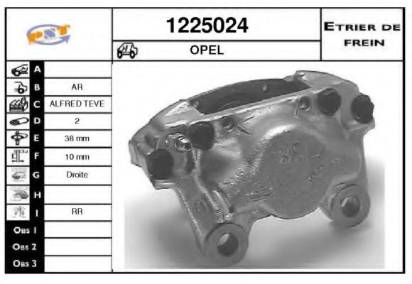 1225024 SNRA Engine Mounting