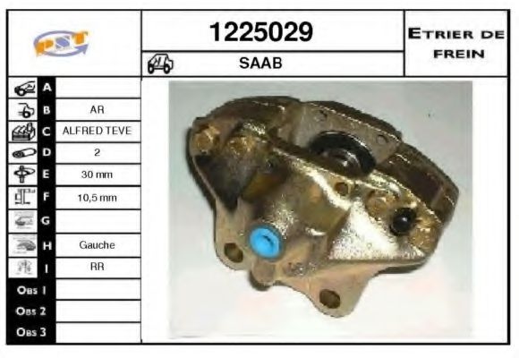 1225029 SNRA Engine Mounting