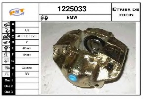 1225033 SNRA Engine Mounting