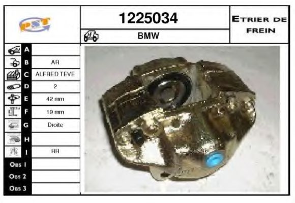 1225034 SNRA Engine Mounting