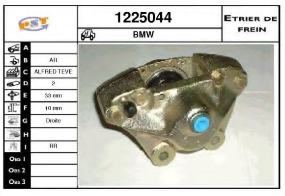 1225044 SNRA Engine Mounting