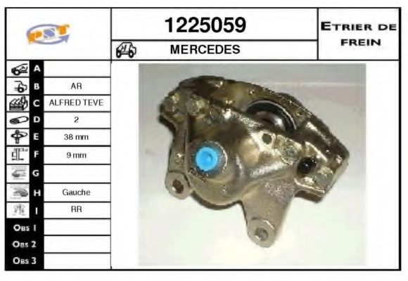 1225059 SNRA Engine Mounting