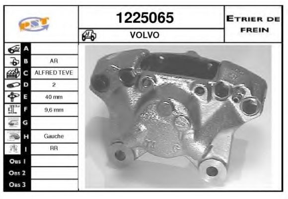 1225065 SNRA Engine Mounting
