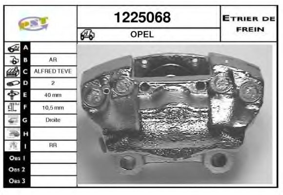 1225068 SNRA Lagerung, Motor