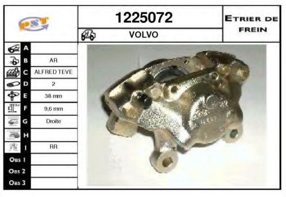 1225072 SNRA Clutch Pressure Plate