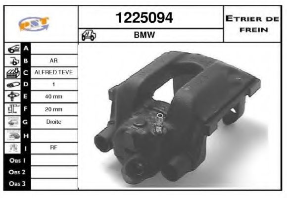 1225094 SNRA Engine Mounting