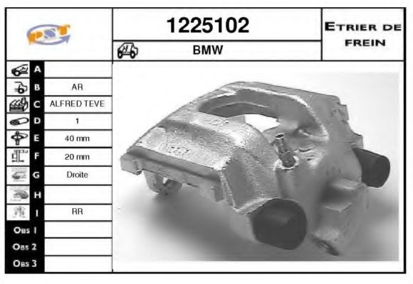 1225102 SNRA Engine Mounting