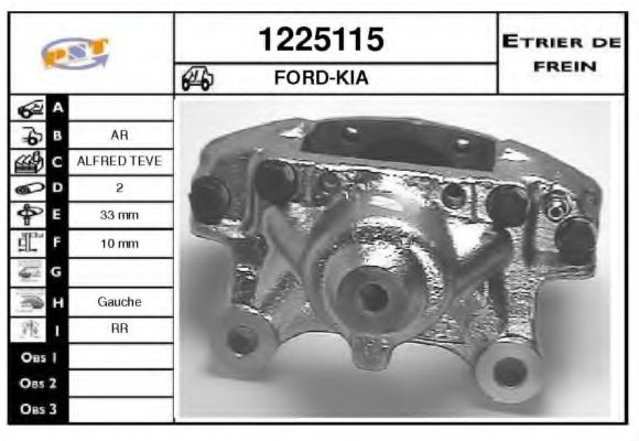 1225115 SNRA Engine Mounting