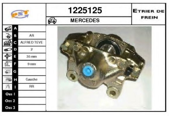 1225125 SNRA Engine Mounting