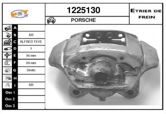 1225130 SNRA Engine Mounting