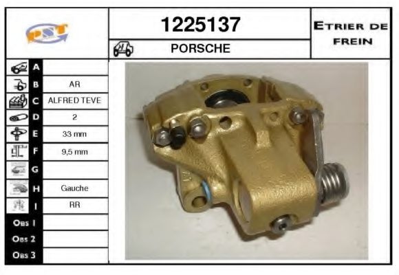 1225137 SNRA Lagerung, Motor