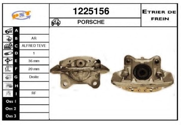 1225156 SNRA Engine Mounting