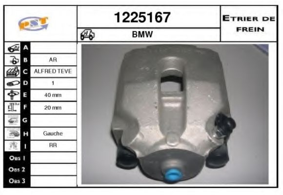 1225167 SNRA Engine Mounting