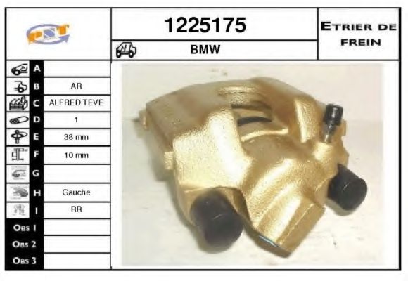 1225175 SNRA Engine Mounting