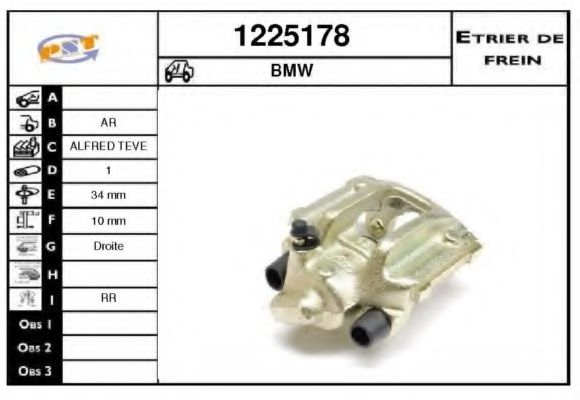 1225178 SNRA Engine Mounting