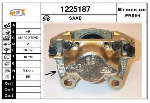 1225187 SNRA Engine Mounting