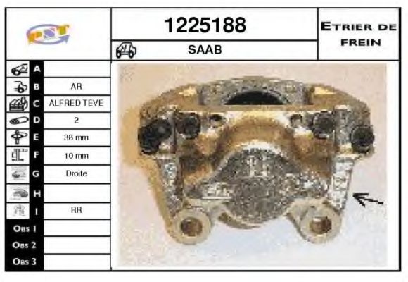 1225188 SNRA Engine Mounting