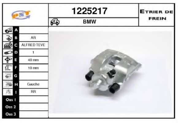 1225217 SNRA Engine Mounting