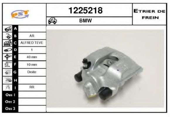 1225218 SNRA Engine Mounting