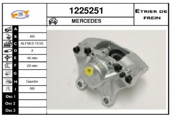 1225251 SNRA Lagerung, Motor