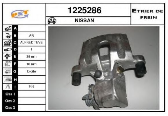 1225286 SNRA Engine Mounting