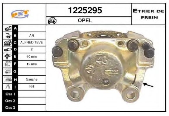 1225295 SNRA Engine Mounting
