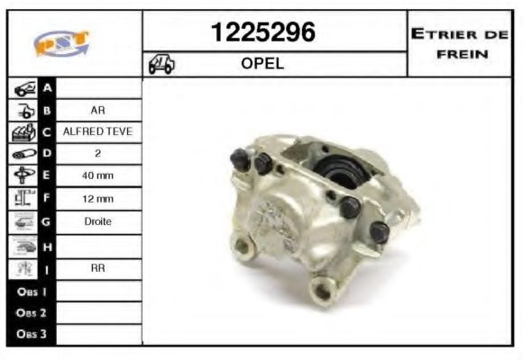 1225296 SNRA Engine Mounting